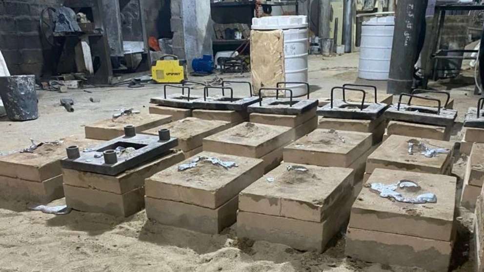 Alborz metal smelting